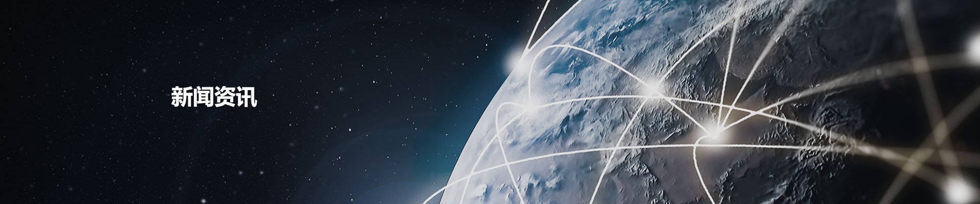 不朽情缘mg(中国)官方网站