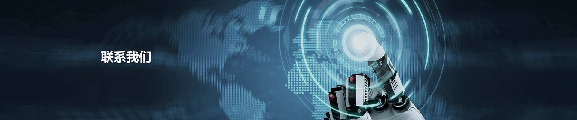 不朽情缘mg(中国)官方网站