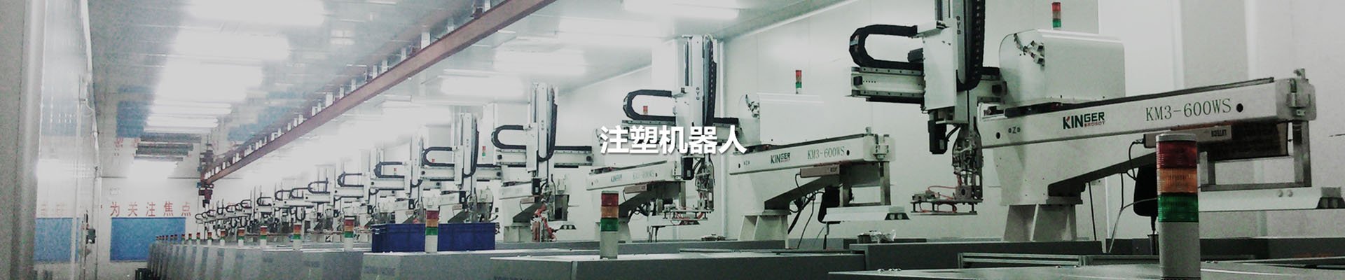 不朽情缘mg(中国)官方网站