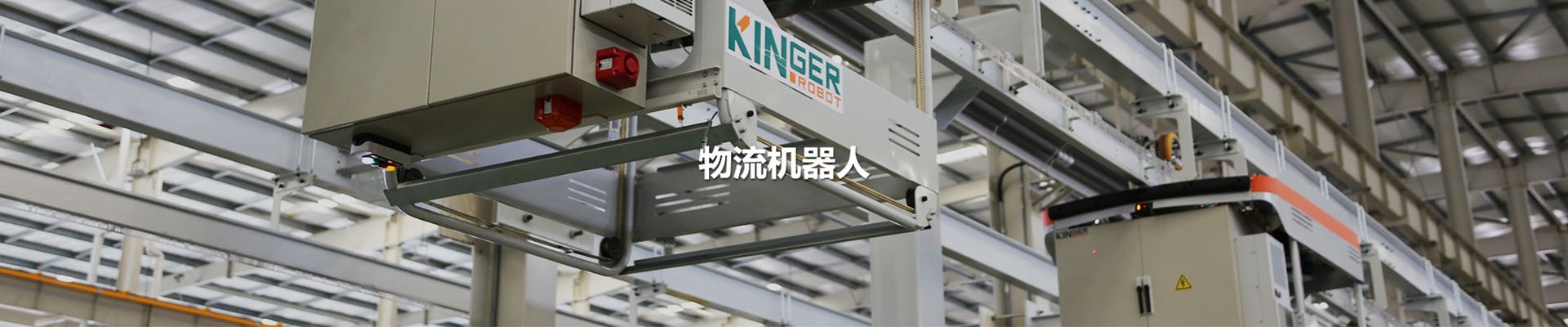 不朽情缘mg(中国)官方网站