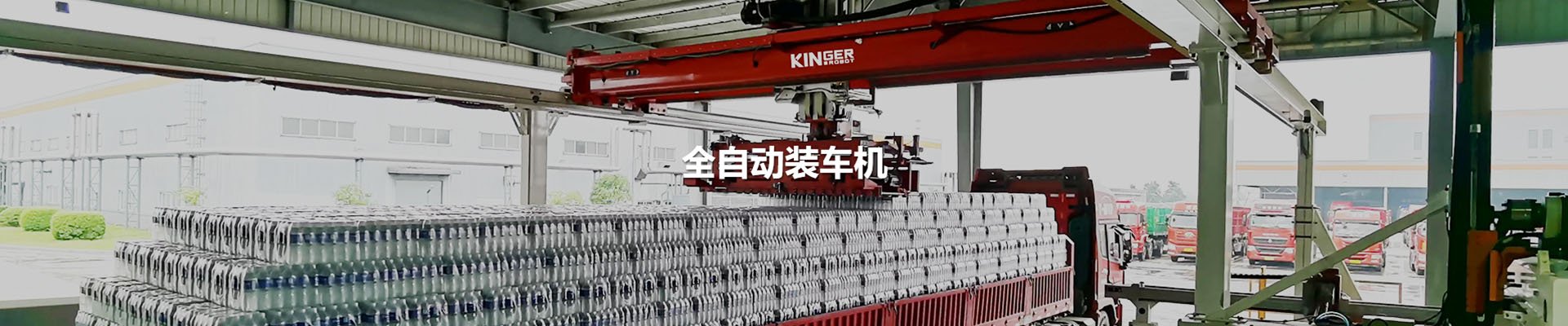 不朽情缘mg(中国)官方网站