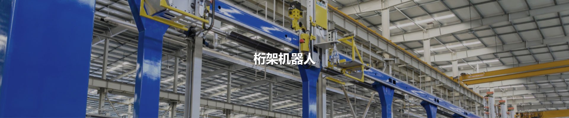 不朽情缘mg(中国)官方网站