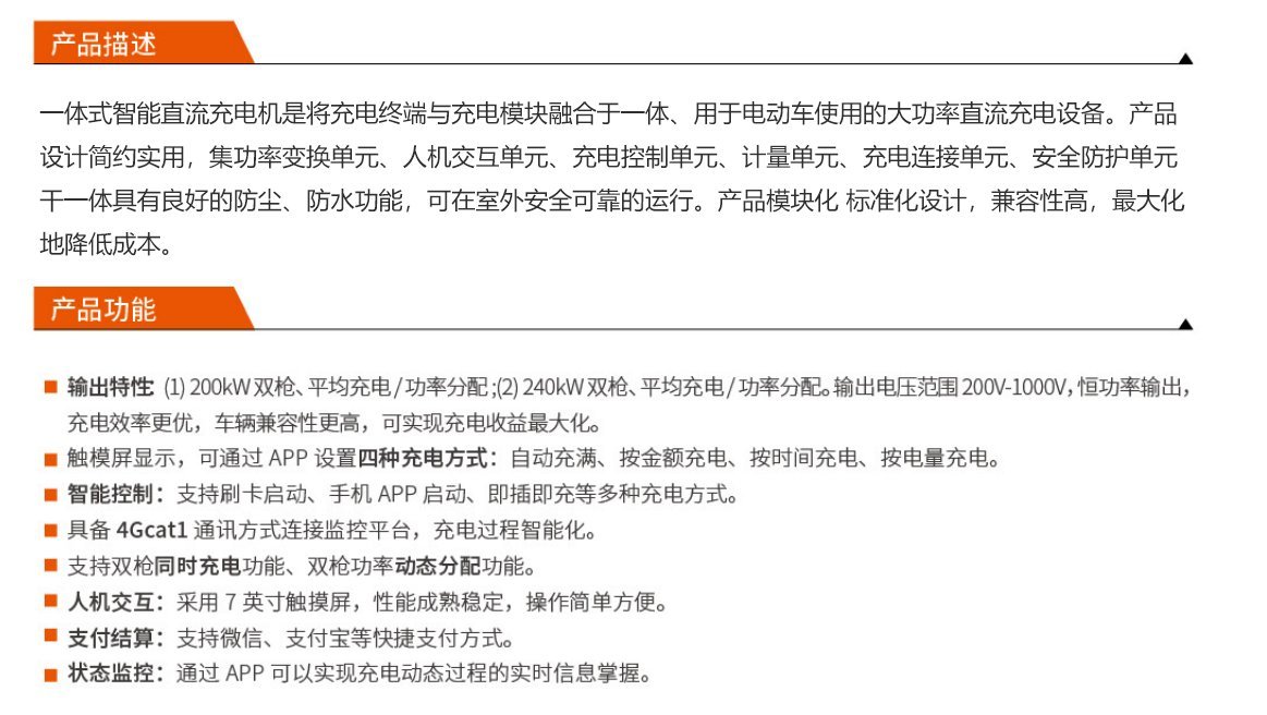 不朽情缘mg(中国)官方网站