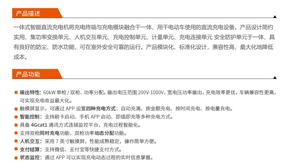 不朽情缘mg(中国)官方网站