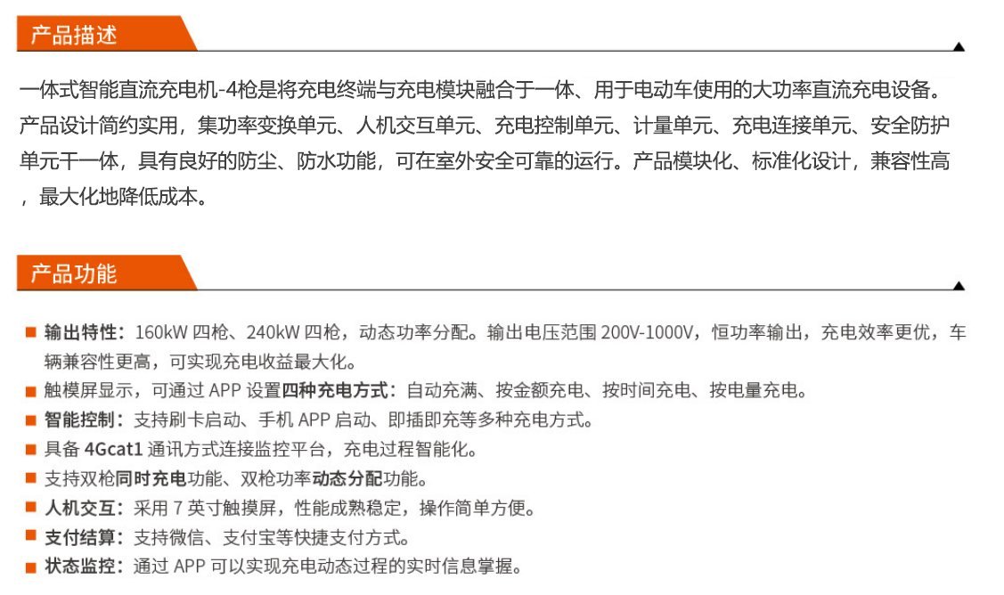 不朽情缘mg(中国)官方网站